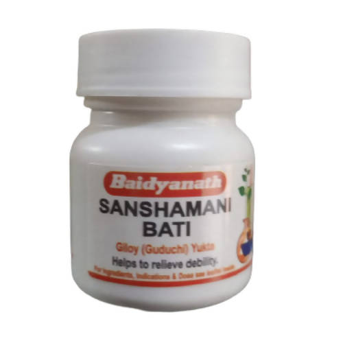 Baidyanath Sanshamani Bati | Grocsy