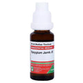 Adel Homeopathy Syzygium Jamb Mother Tincture Q | Grocsy