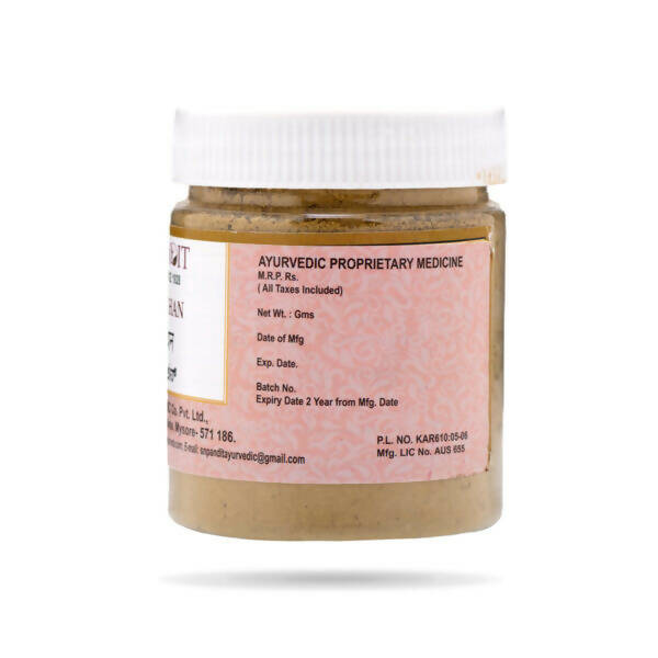 S N Pandit Ayurveda Suvirechan | Grocsy