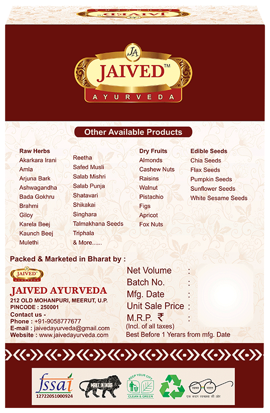 Jaived Ayurveda Sj-Hard | Grocsy