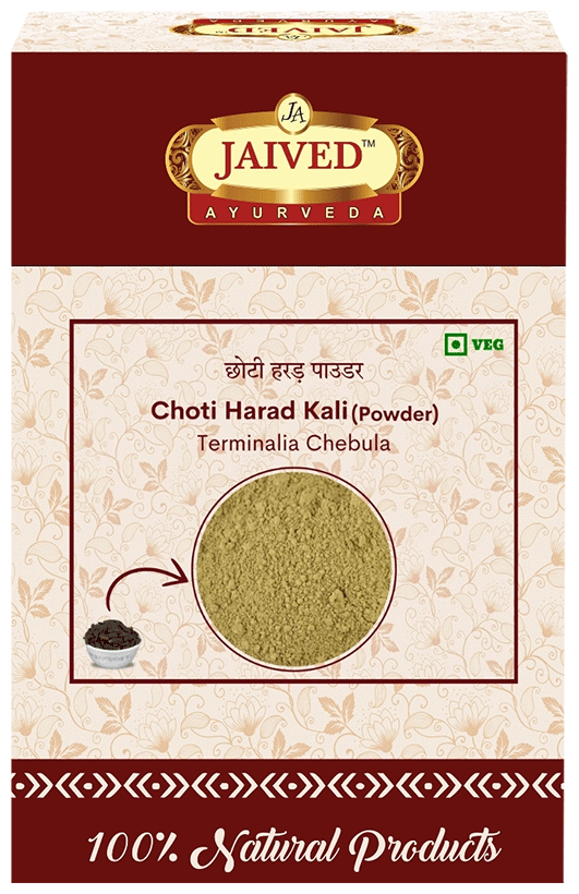 Jaived Ayurveda Choti Harad Kali Powder | Grocsy