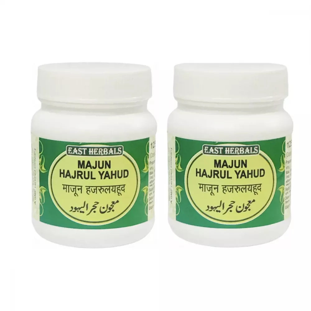 East Herbals Majun Hajrul Yahud | Grocsy