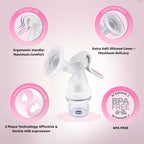 Chicco Natural Feeling Manual Breast Pump | Grocsy