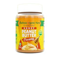 Ambrosia Organic Farm Creamy Honey Peanut Butter