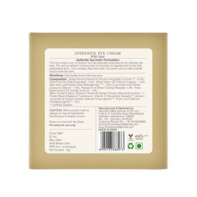 Forest Essentials Intensive Eye Cream With Anise | Grocsy