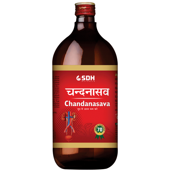 SDH Naturals Chandanasava | Grocsy