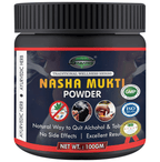 Sabates Nashamukti Powder | Grocsy
