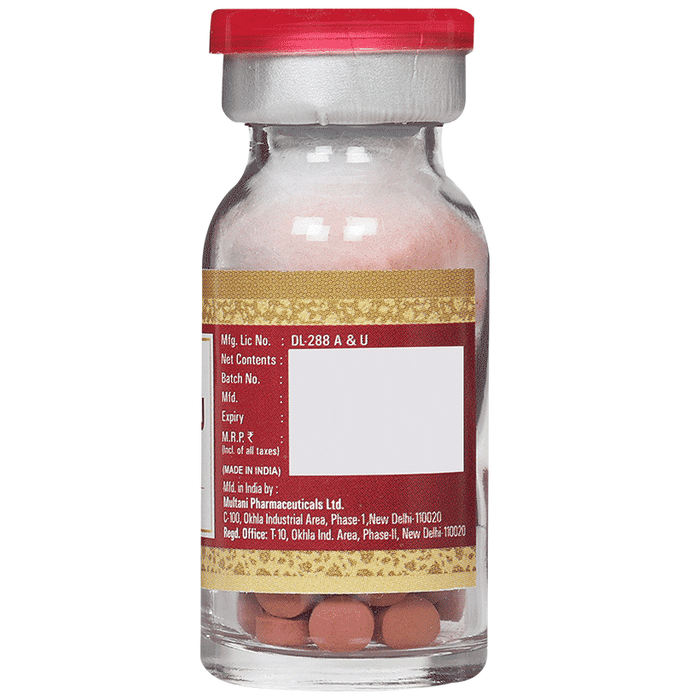 Multani Rasraj Ras With Gold | Grocsy