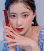 Rom&nd Juicy Lasting Tint - 17 Plum Coke | Grocsy