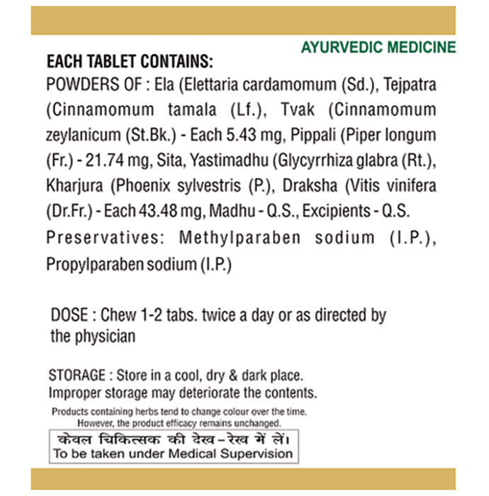 SDH Naturals Eladi Gutika | Grocsy