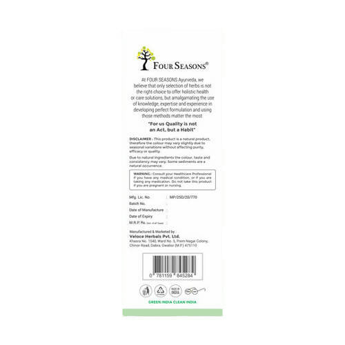 Four Seasons Aloevera Amla Juice | Grocsy