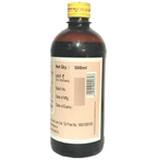 Hamdard Sharbat Ushba Khas | Grocsy