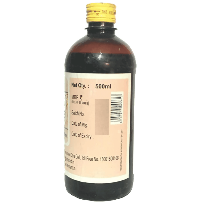 Hamdard Sharbat Ushba Khas | Grocsy