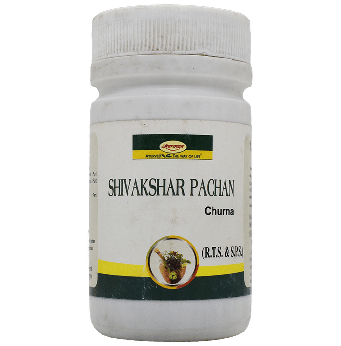 Seva Sadan Shivakshar Pachan Churna | Grocsy