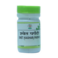 Chirayu Shwet Parpati | Grocsy