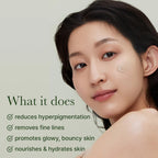 Arencia Holy Hyssop Serum 30 - Brightening Serum for Korean Glass Skin, Reduces Hyperpigmentation | Grocsy