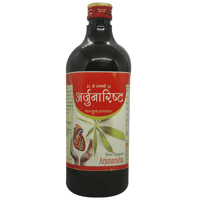 SDH Naturals Arjunarishta | Grocsy