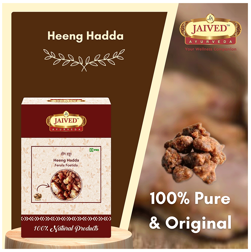 Jaived Ayurveda Heeng Hadda | Grocsy