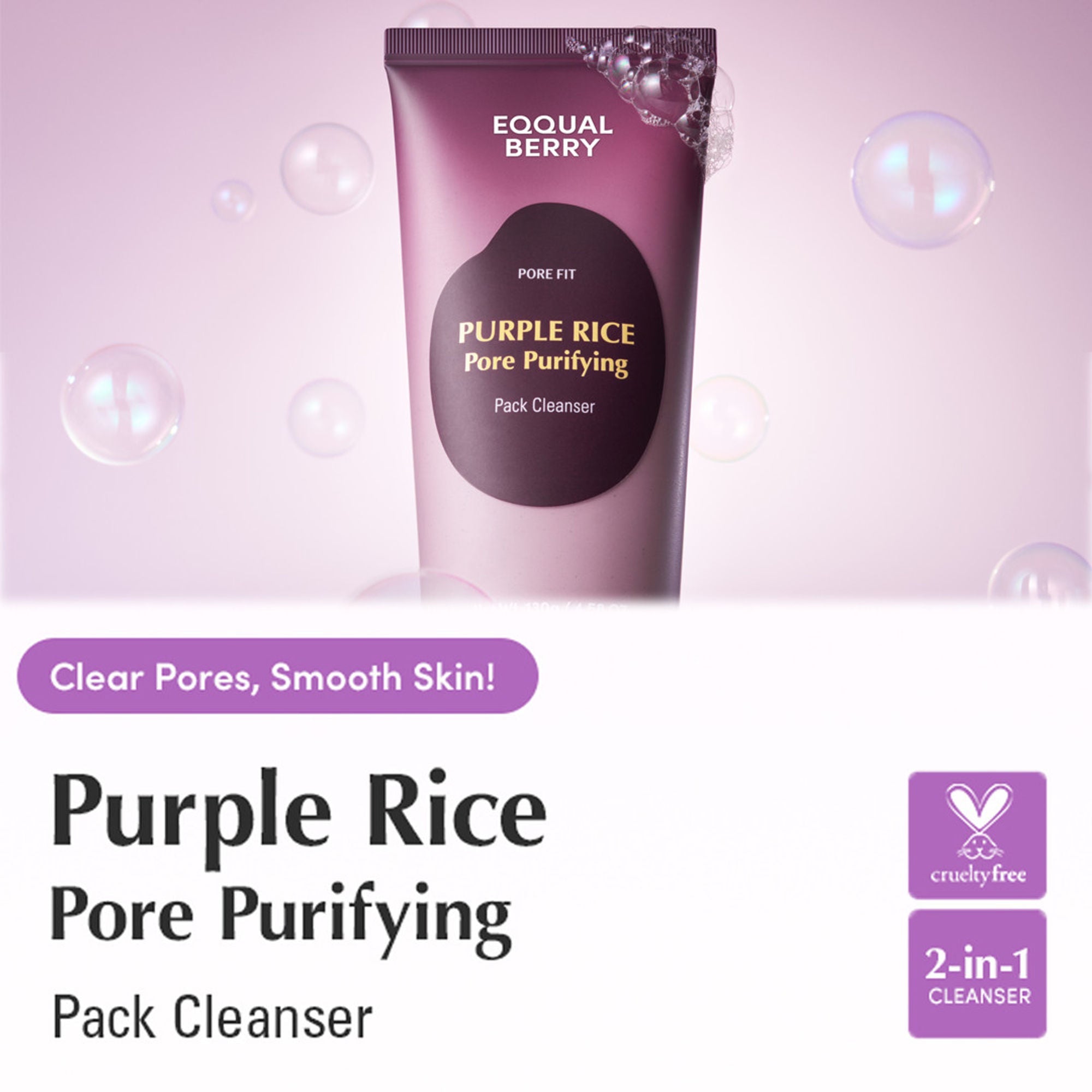 Eqqualberry Purple Rice Pore Purifying Cleanser – Deep Pore Care & Sebum Control | Grocsy