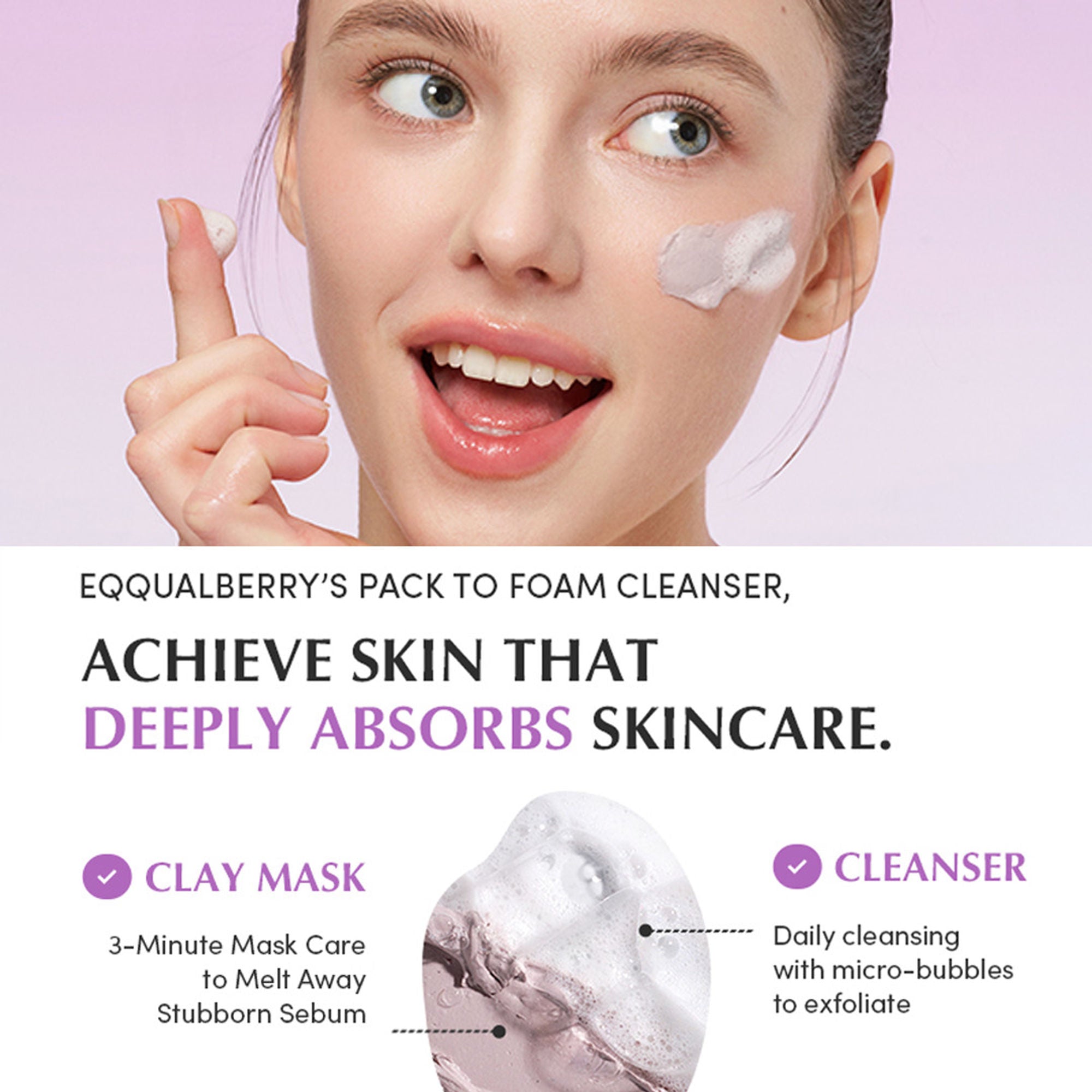Eqqualberry Purple Rice Pore Purifying Cleanser – Deep Pore Care & Sebum Control | Grocsy