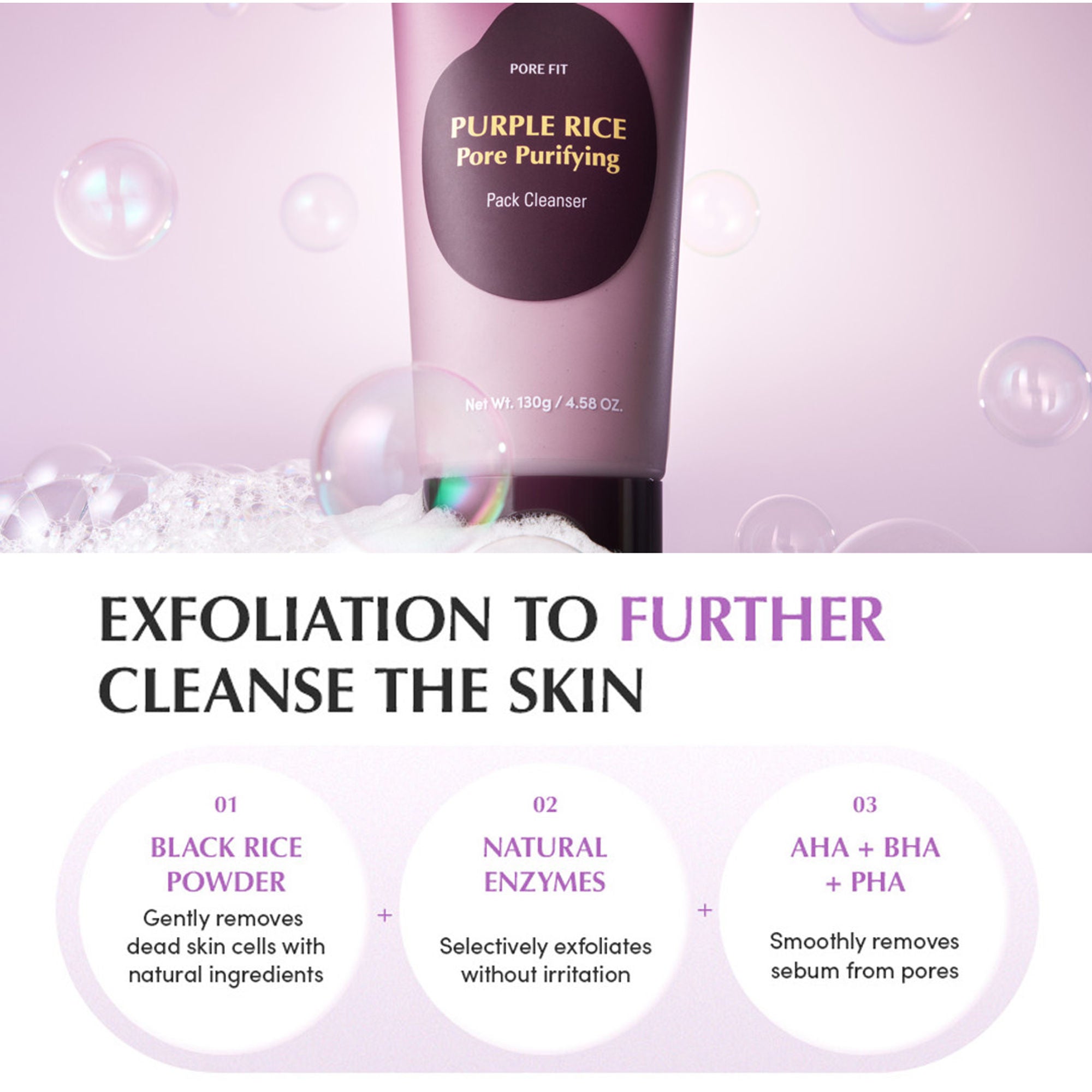Eqqualberry Purple Rice Pore Purifying Cleanser – Deep Pore Care & Sebum Control | Grocsy