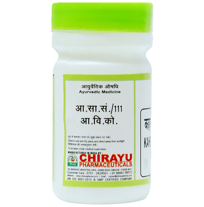 Chirayu Kaharuba (Trinkantaman) Pishti | Grocsy