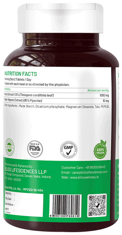 Bliss Welness Immune Health Giloy Biopiperine Veg Tablet | Grocsy