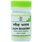 Chirayu Lauh Bhasma | Grocsy