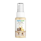 Mamaearth Rice Water Dewy Active Serum | Grocsy