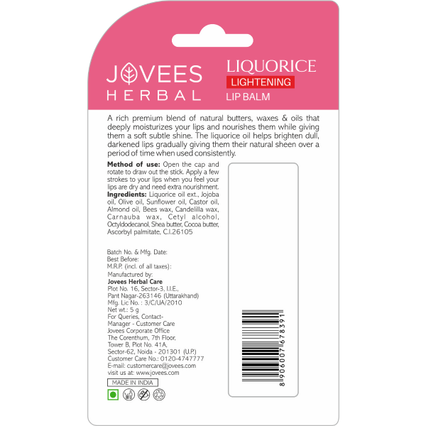 Jovees Liquorice Lip Lightening Gloss Lip Balm | Grocsy