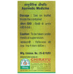 Chirayu Abhrak Bhasma Shastra 100 Putti | Grocsy