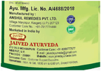 Jaived Ayurveda Moringa Churna | Grocsy
