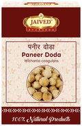 Jaived Ayurveda Paneer Doda | Grocsy