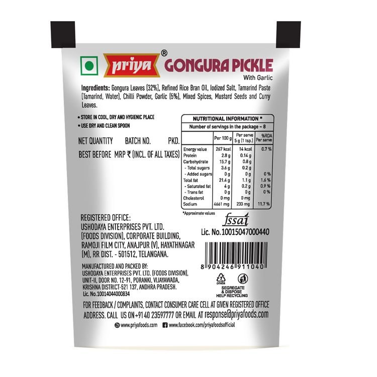 Priya Gongura Pickle with Garlic Sachet | Grocsy
