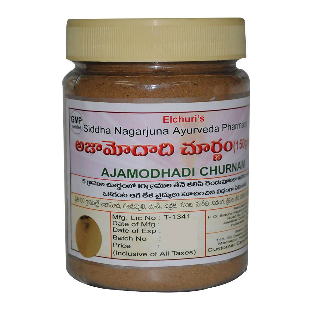 Siddha Nagarjuna Ayurveda Ajamodhadi Churnam | Grocsy