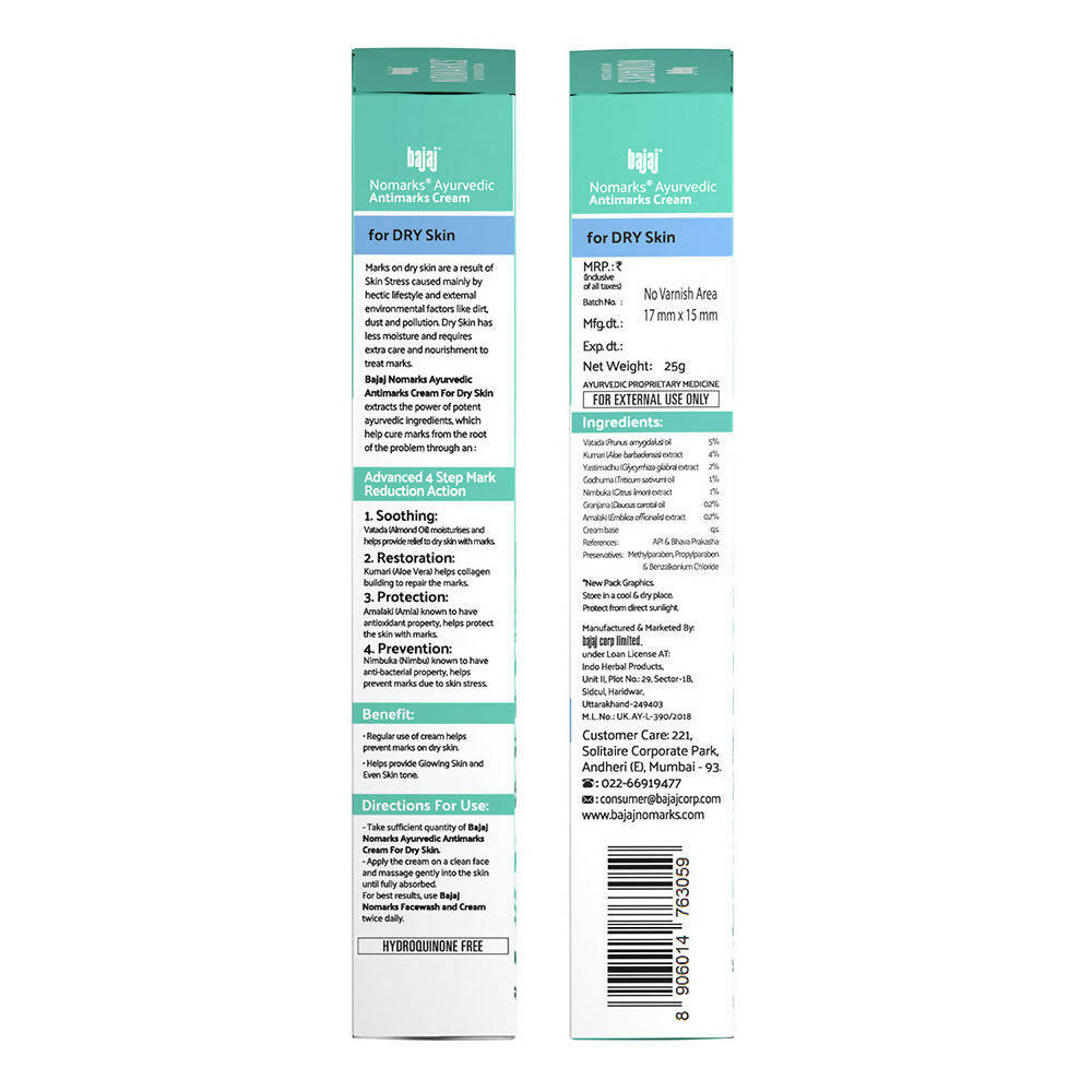 Bajaj Nomarks Ayurvedic Antimarks Cream For Dry Skin | Grocsy
