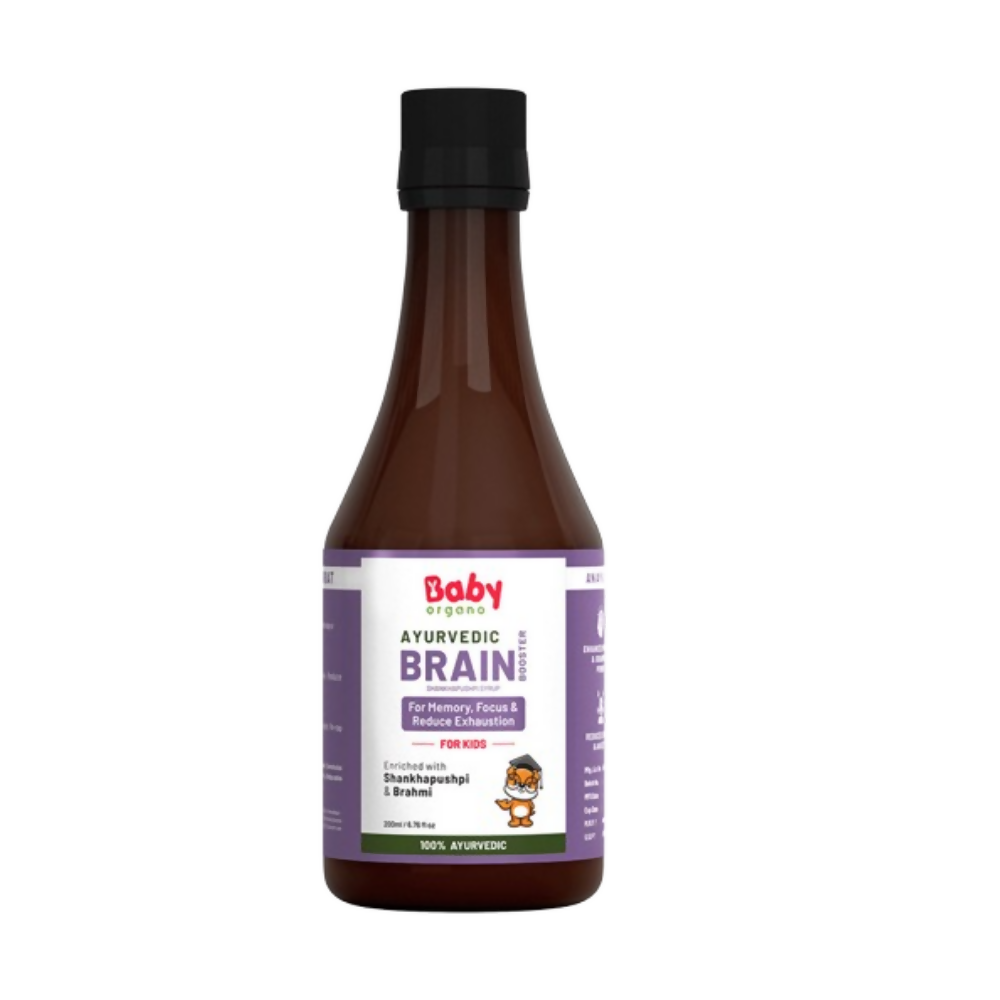 Babyorgano Brain Booster Shankhpushpi Syrup For Kids | Grocsy
