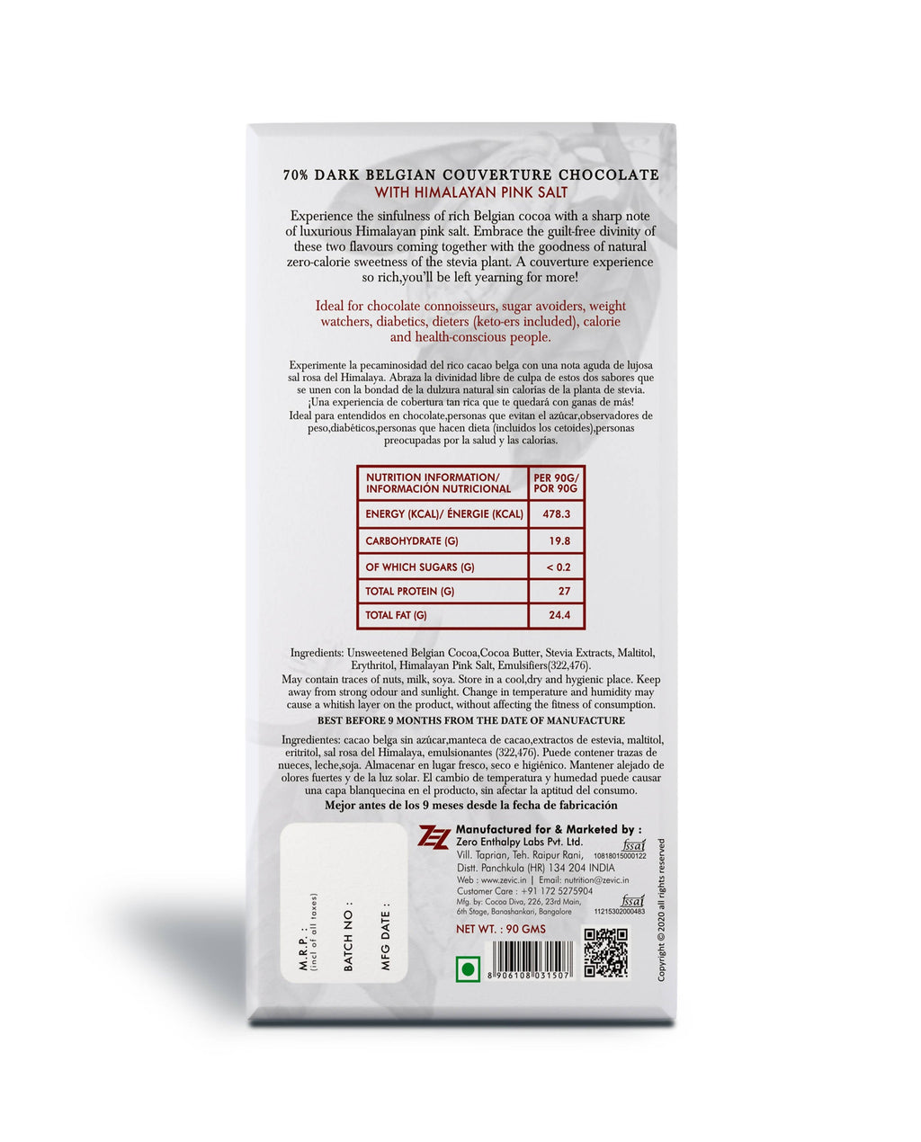 Zevic 70% Dark Belgian Couverture Chocolate with Himalayan Pink Salt | Grocsy