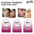 Rishi Natural Dark Spot Removal Soap | Grocsy