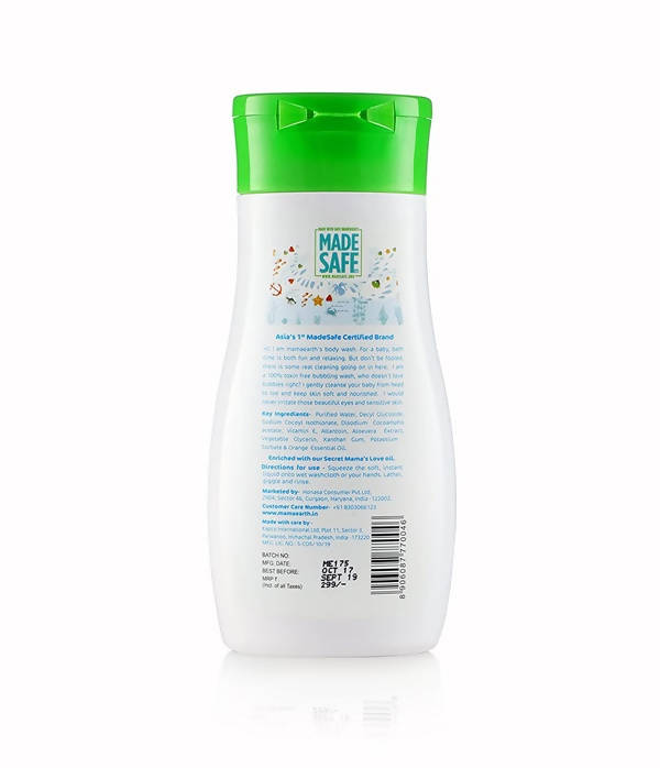 Mamaearth Daily Moisturizing Lotion & Mamaearth Deeply Nourishing Baby Wash For Babies | Grocsy