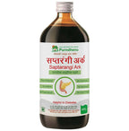 Purndhenu Saptarangi Ark | Grocsy