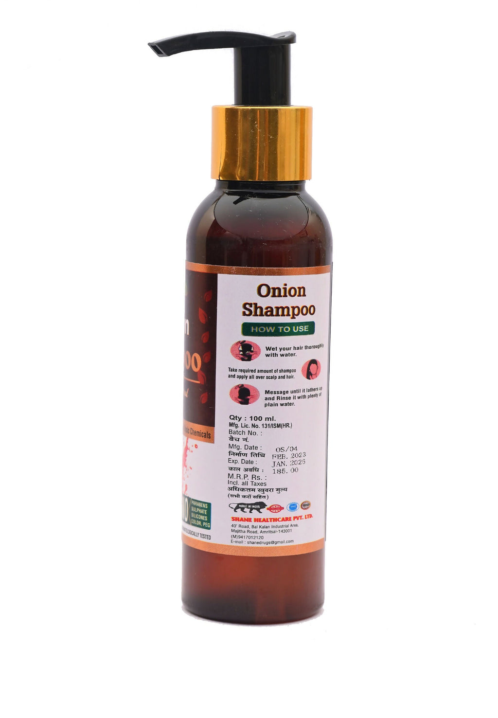 Shane Onion Shampoo | Grocsy