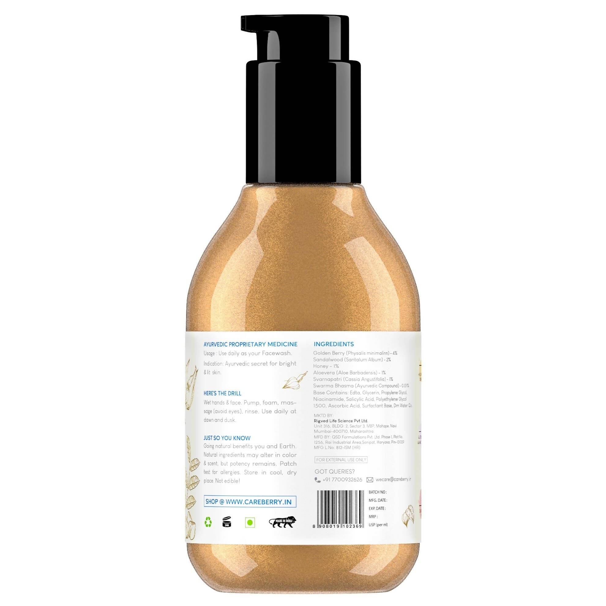Careberry Golden Berry & Gold Dust Face Wash | Grocsy