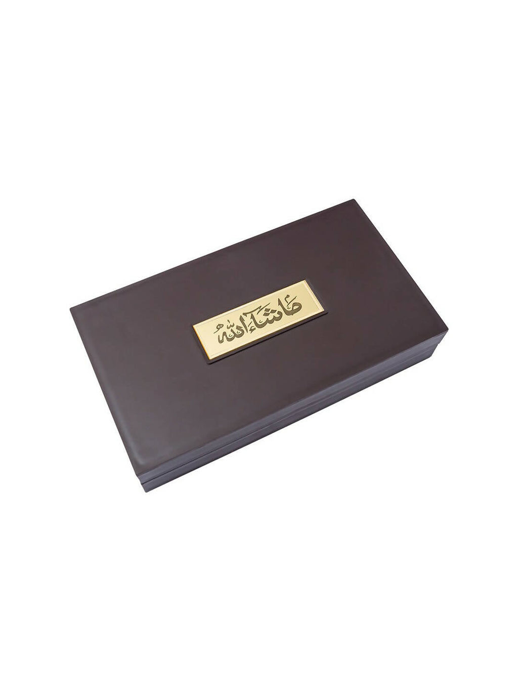 Golden Peacock Brown & Gold-Toned 24 Ct Gold Foil Makka Madina Dua Box | Grocsy