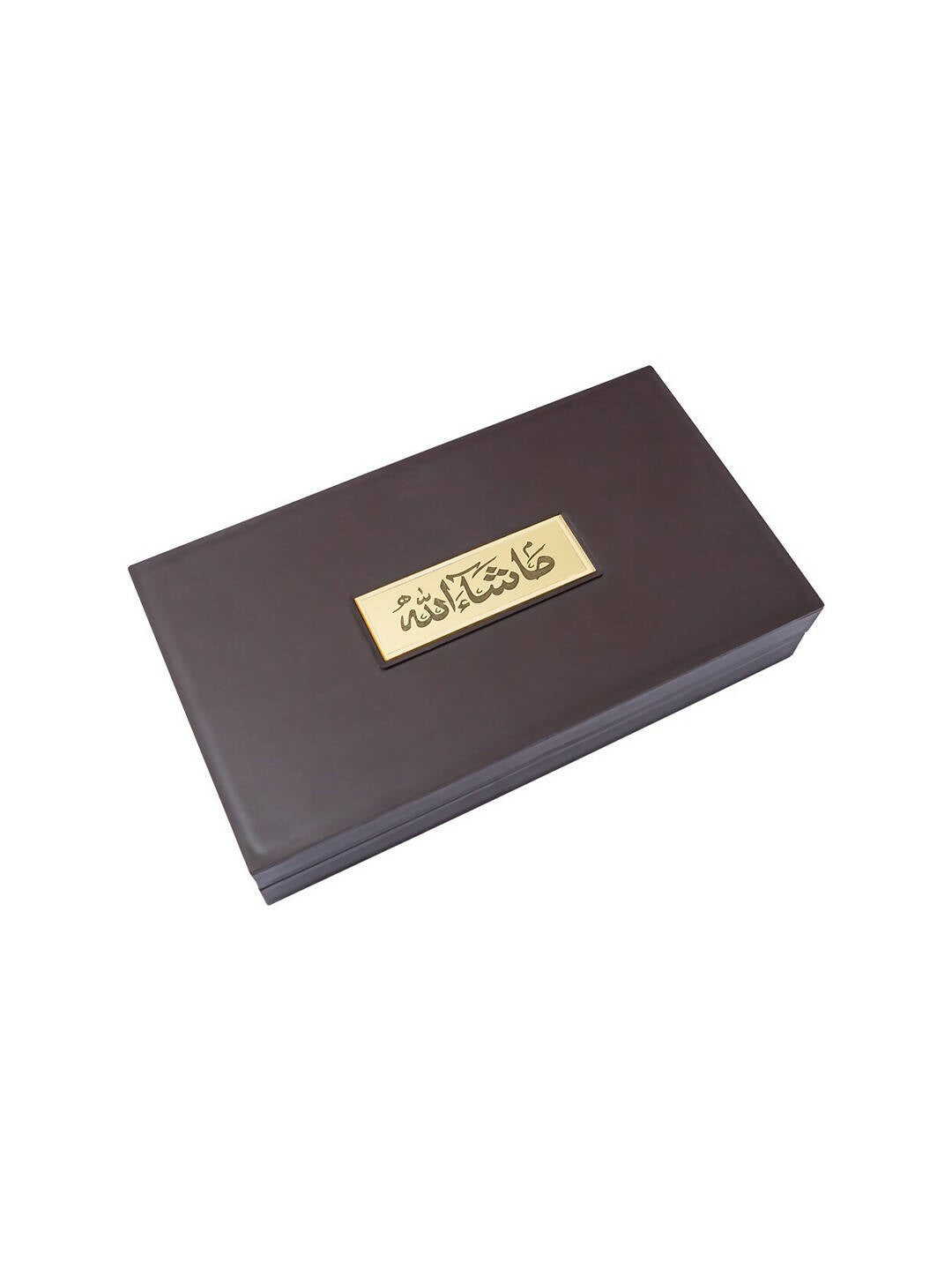 Golden Peacock Brown & Gold-Toned 24 Ct Gold Foil Makka Madina Dua Box | Grocsy