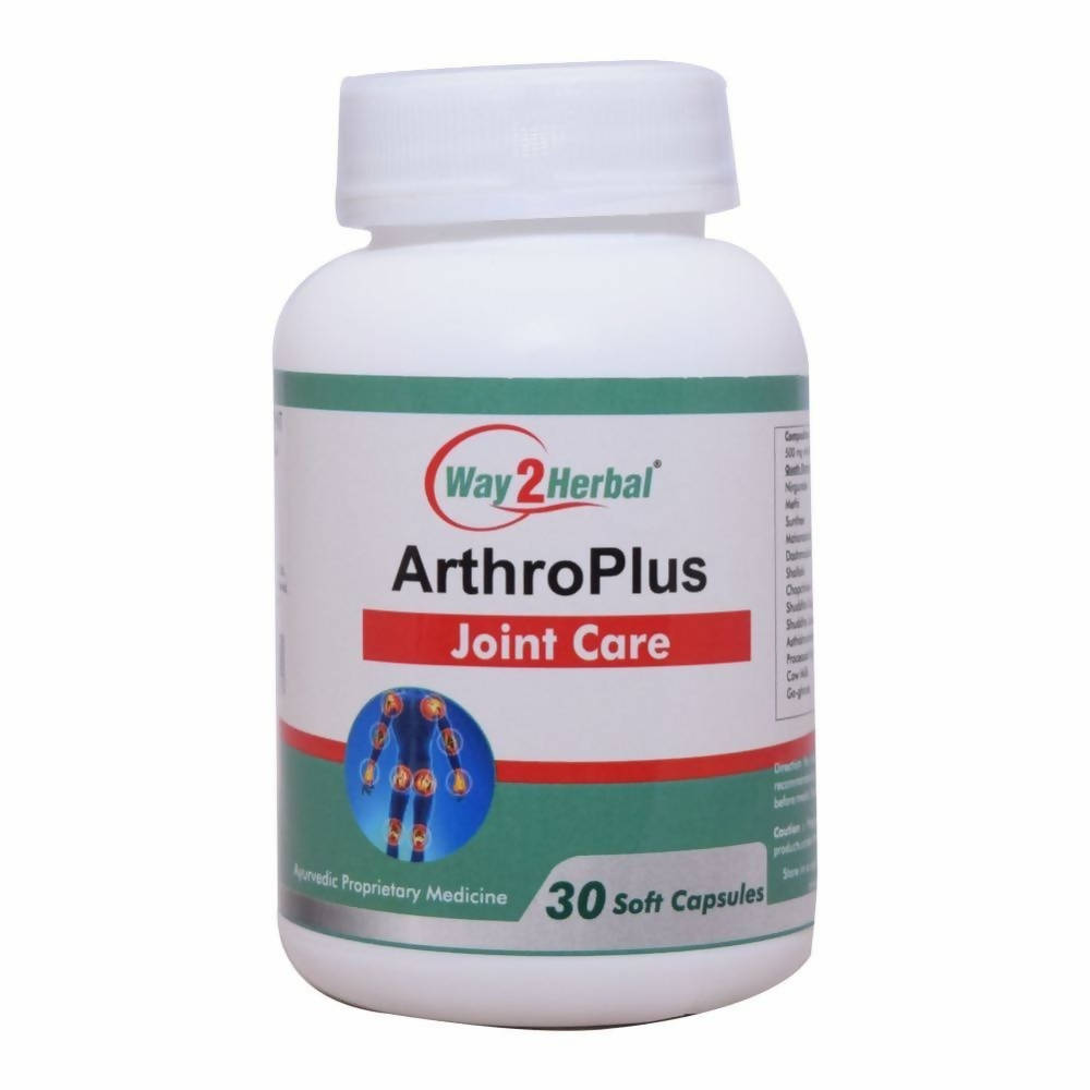 Way2herbal Arthro Plus Capsules | Grocsy