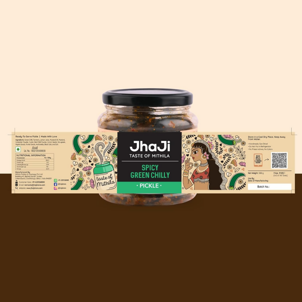 Jhaji Store Spicy Green Chilli Pickle | Grocsy