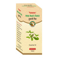 Vedsun Holy Basil (Tulsi) Essential Oil | Grocsy