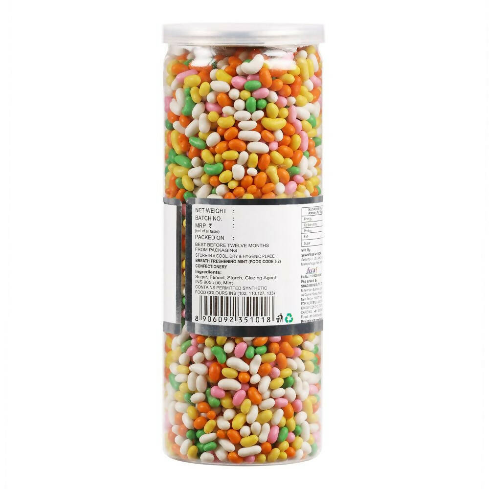 Shadani Sugar Coated Saunf | Grocsy