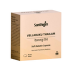 Santhigiri Vellaruku Thailam Soft Gel Capsules | Grocsy